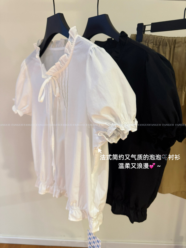 Happy Noko 100% Cotton French-Style Ruffled Tie Bow Puff Sleeve Hem-Cinching Short-Sleeve Shirt with Free Shipping