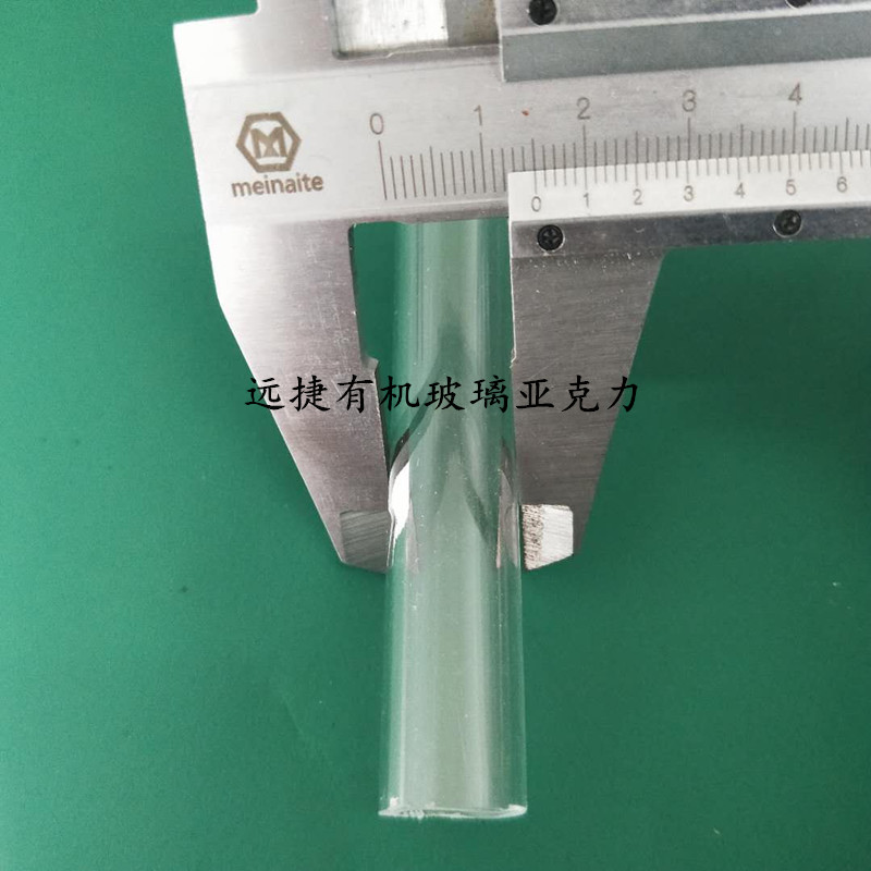 15X2mm outer diameter 15mm wall thickness 2mm inner diameter 11mm Round transparent organic glass hollow pipe One meter price