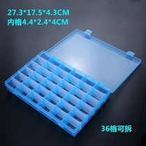 Plastic multi-grid storage box transparent tool classification grid sample electronic component box small screw parts accessories box