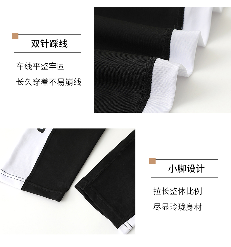Quần legging lụa băng giá mỏng cho nữ mùa hè eo cao co giãn Kích thước lớn cộng với phân chín quần mặc quần bó sát - Quần tây thường quần baggy nữ