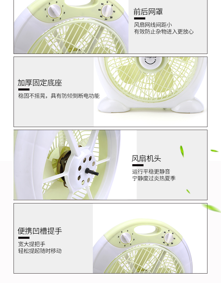 quạt điện vinawind Kax 10 inch nhà sinh viên câm phim hoạt hình trang fan hâm mộ văn phòng máy tính để bàn mini thời gian quạt - Quạt điện quạt để bàn làm việc
