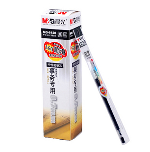 Morning light neutral substitute core water-based pen refill 0 7mm sub warhead neutral substitute core MG6128