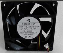 MMF-12D24DS-MM6 NC5332H75A 24V 0 38A Mitsubishi inverter fan 12038