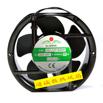 New XU Sheng XS17251S22H 220-240V 30W 0 22 0 23a cooling fan