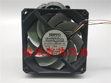 Вентилятор для PS2, PS3 servo 12v