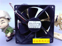 THEN 9cm 3610KL-05W-B39 24V 0 11A 9025 3-wire converter server fan