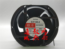 Brand new Ofung OUFENG GX150-2 AC220V 2A 0 38W 38W 2620R min radiating fan