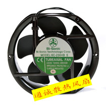 New Bi-Sonic 6C-230HB S 6C-230HB C 230V 46 44W axial cooling fan