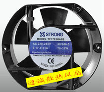 New STRONG TF1725HA2B 220 ~ 240V 26-32W 0 17-0 21A cooling fan