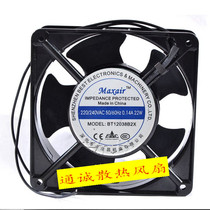 New Maxair BT12038B2X 220V 0 14A 22W 22W Cooling fan enclosure AC Fan