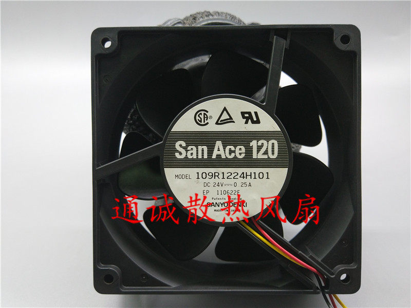 Original San Ace 120 109R1224H101 24V 0 25A 12CM12038 FIX Fan