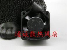 Вентилятор для PS2, PS3 nmb-mat 4cm