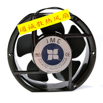 New JMC blower JMC1751-HA2BAT 220V 240V 0 240V 24A metal cooling fan