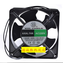 New fan AXIAL FAN G12038HA2BL AC 220V 220240 V 0 220240 V 21W
