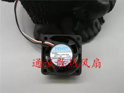 Brand new original FANUC FANUC system fan NMB 1608KL-05W-B59 24V 0 11A