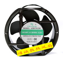 New LX-FAN AFB175122H 220240 V 20A 0 cabinet welding machine radiating fan
