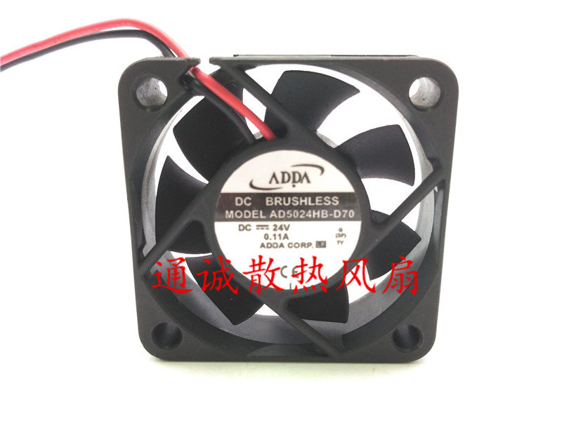 AD5024HB-D70 24V 0.11A Original ADDA 5 m 5015 drive fan
