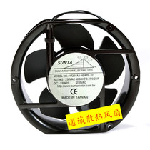 SUNTA 17251A2-HBAPL-TC 230VAC 0 27 0 23A 17CM new cooling fan