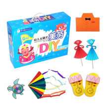 Childrens hand-made art materials package DIY childrens creative art small and large class preschool puzzle gift box