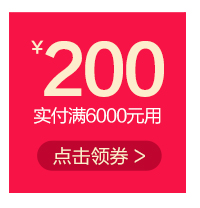 Ruixin tủ quần áo ngủ kết hợp bộ nội thất phòng ngủ kết hợp thiết lập đầy đủ đồ nội thất nhà năm hoặc sáu bộ phòng cưới