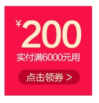 Ruixin tủ quần áo ngủ kết hợp bộ nội thất phòng ngủ kết hợp thiết lập đầy đủ đồ nội thất nhà năm hoặc sáu bộ phòng cưới