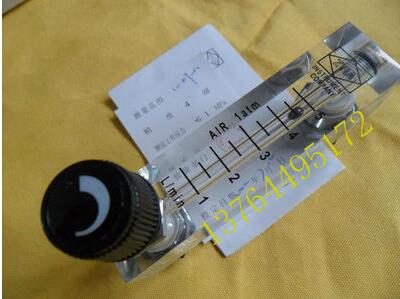 Current Goods Supply Panel Type Adjustment Flow Meter LZM-6T (1-5L MIN) Gas ZYIA