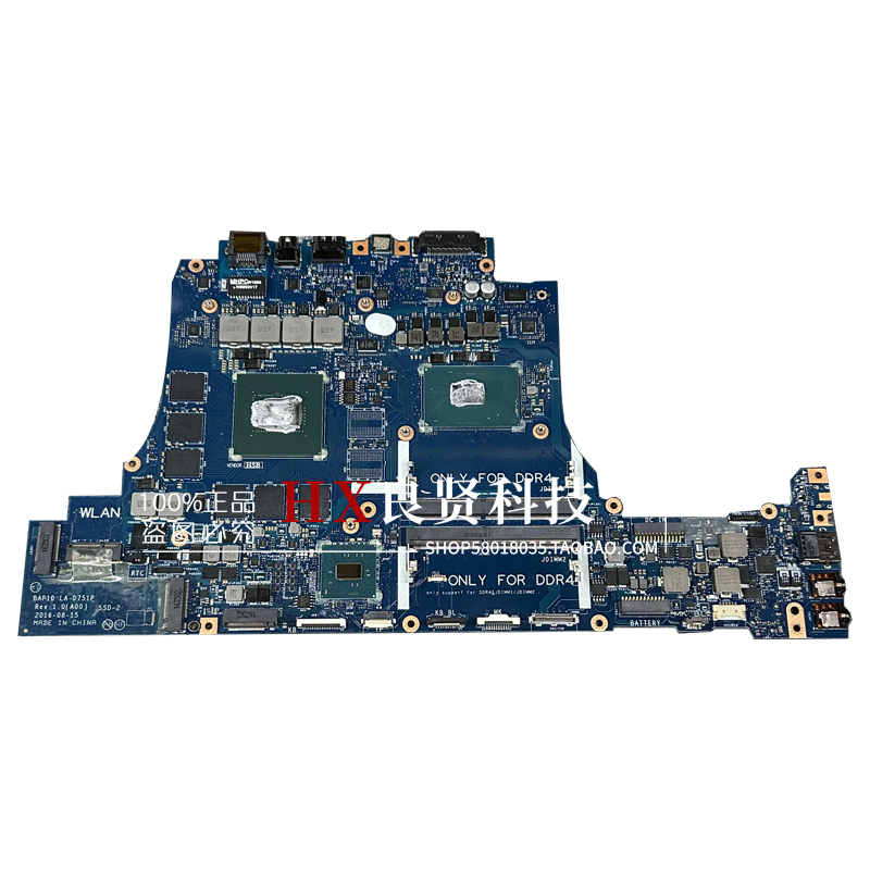 Dell Alienware M15 M17 R1 R2 P31E P69F 15 R3 17 R4 Motherboard La-D751P