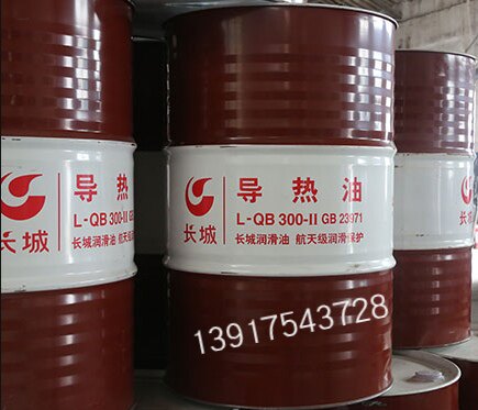 Great Wall heat transfer oil L-QB300 Great Wall