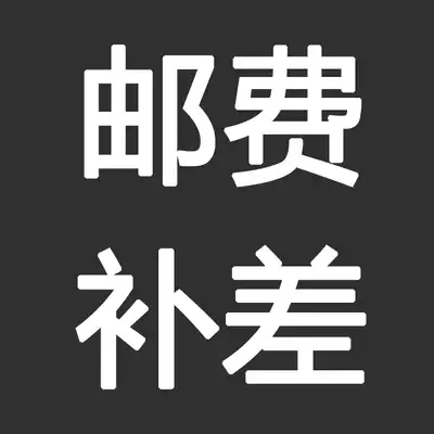 you fei bu cha hyperlinks