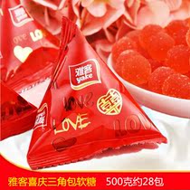 Yakin celebrates the delta - baked 500 grams of wedding sweets and leisure snacks Yake delights candy in bulk