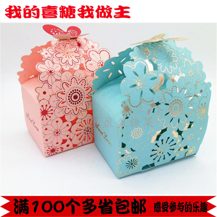 European - style hollow sugar box blue pink butterfly wedding feast birthday feast gift 100