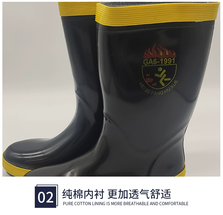 Ủng cứu hỏa đi mưa cứu hộ ống dài cao chống đâm thủng chống cháy Giày cao su chữa cháy Giày nước bảo hộ lao động Giày bảo hộ lao động ủng liền quần lội nước