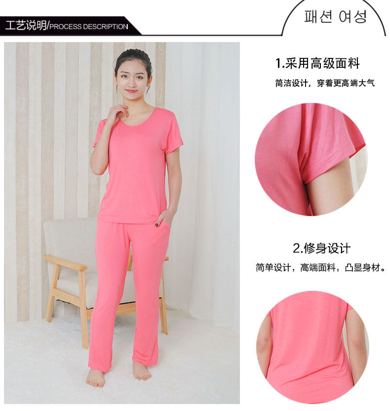 Pyjama pour femme à manche courte - Ref 2999894 Image 22