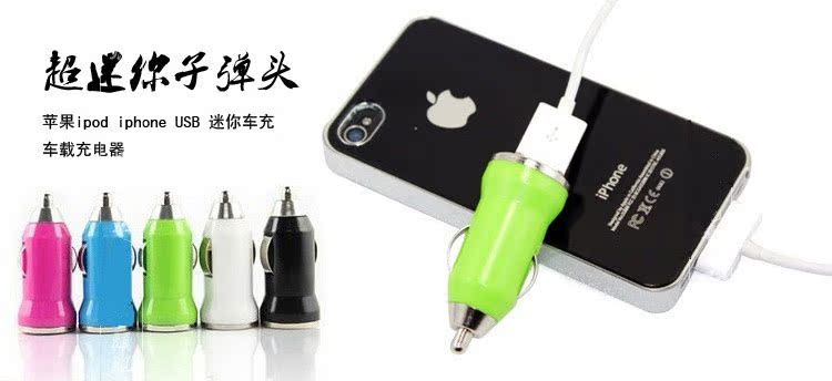 chargeur CELL-KIT 1A, 1A - Ref 1294939 Image 7