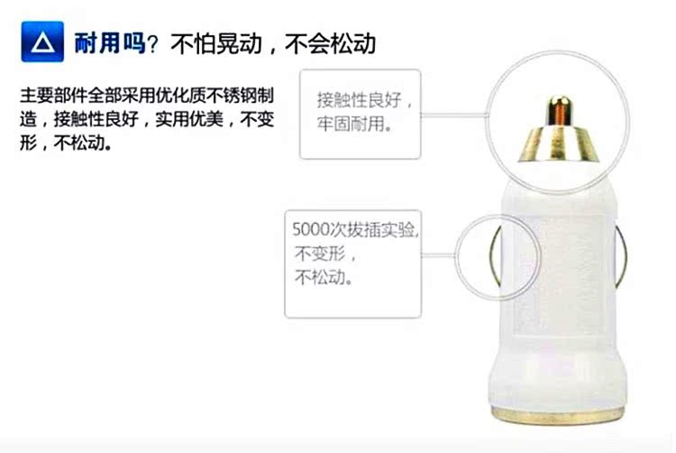 chargeur CELL-KIT 1A, 1A - Ref 1294939 Image 11