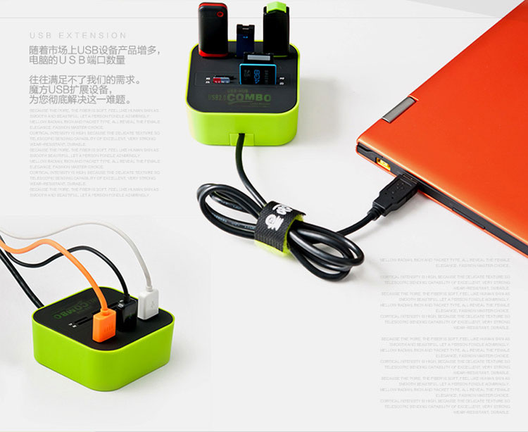 Hub USB - Ref 363715 Image 14