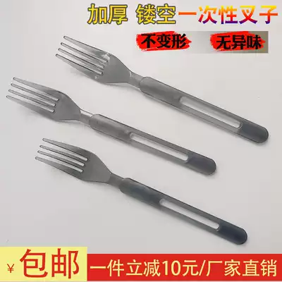 Long handle plastic fork Disposable fork Fork Fork Tableware Fork Fruit Fork Insert Fruit Fork Thickened 100