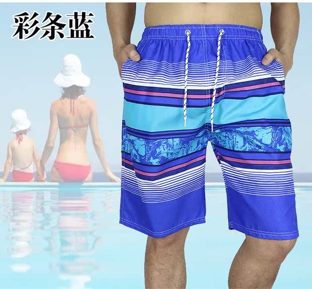 Mùa hè quần âu đi biển quần tây nam rộng quần rộng thoáng khí khô nhanh phần mỏng quần hoa nam quần đũi nam ngắn
