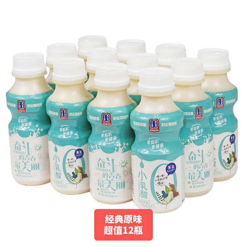 原味胃动力乳酸菌340ml*每瓶12瓶装