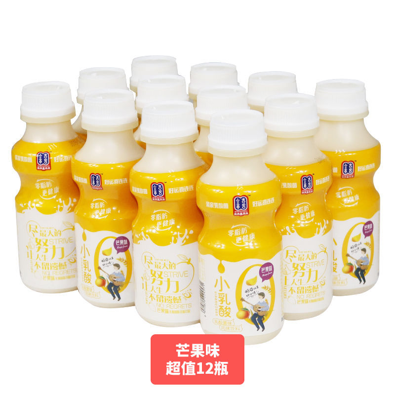 原味胃动力乳酸菌340ml*每瓶12瓶装