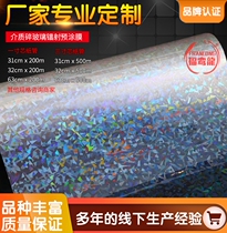 BOPP Dielectric Broken glass Laser pre-coated film Hot laminating film Cold laminating film Heating laminating FRANLONG