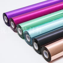 High Quality Foil Foil Foil Foil Foil Foil Foil Foil Foil Foil Foil