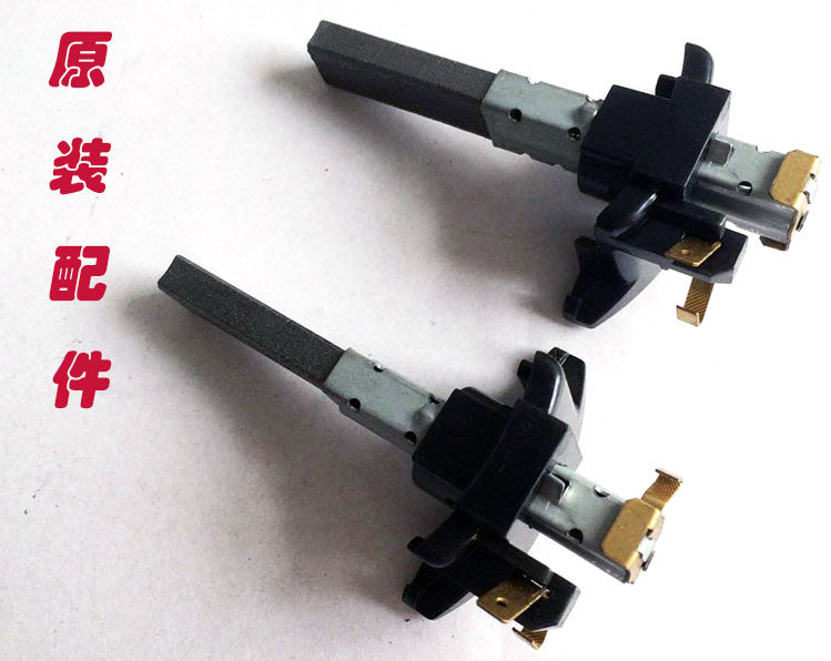 Original spring boat cs2400 s22 a22 carbon brush spring boat pet water blower motor accessories