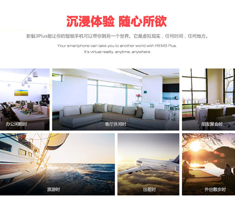 Lunettes VR ou 3D - polarisant - Ref 1228016 Image 17