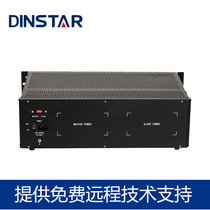 Dingxintongda DAG3000-64O 128O 112S 128S Large port SIP Telephone gateway Voice gateway