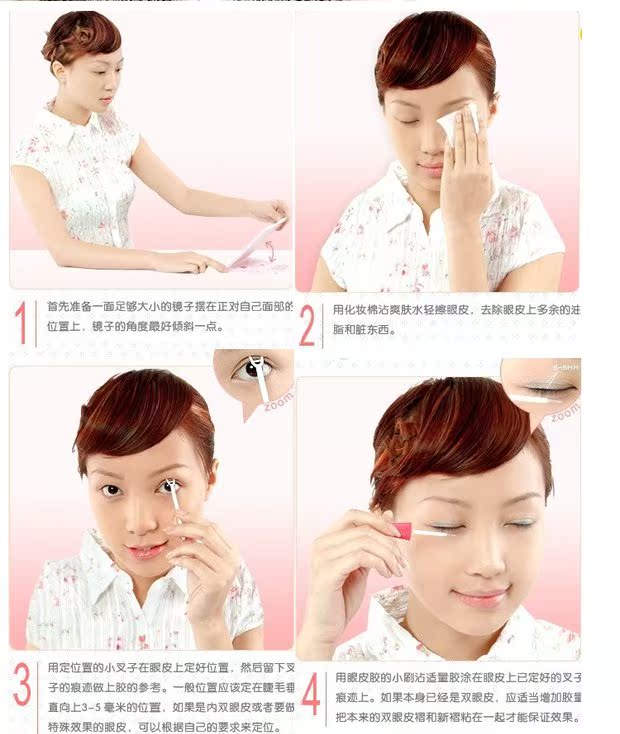 Lông mi giả thủ công Đài Loan A-2 # sợi bông gốc 10 cặp hộp trang điểm studio - Lông mi giả lông mi nam châm