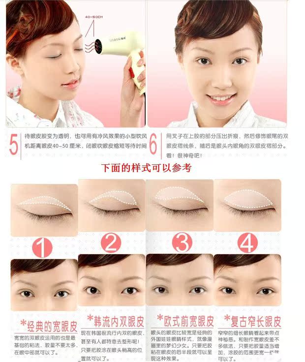 Lông mi giả thủ công Đài Loan A-2 # sợi bông gốc 10 cặp hộp trang điểm studio - Lông mi giả lông mi nam châm
