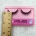 Kitten a110 lông mi giả tự nhiên chéo dài thực tế trang điểm nude sinh viên đồng bằng bông ngắn - Lông mi giả