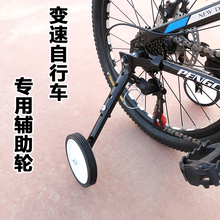 Вело колесо фото
