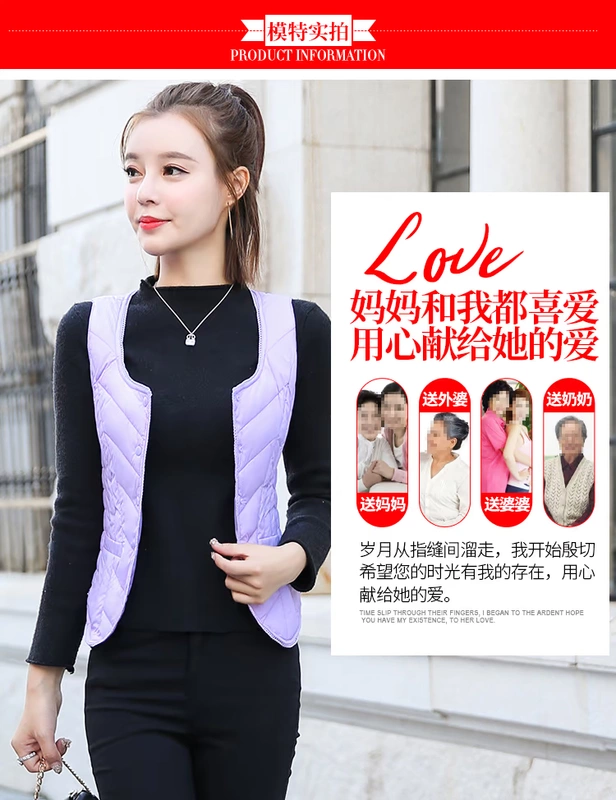 2018 mới xuống vest vest nữ mùa thu đông ngắn thời trang rắn màu lót Slim vest ấm áp vest